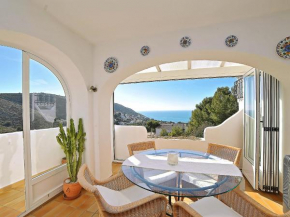 Apartment La Colina by Interhome